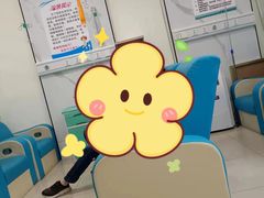 -大连香沙综合门诊部