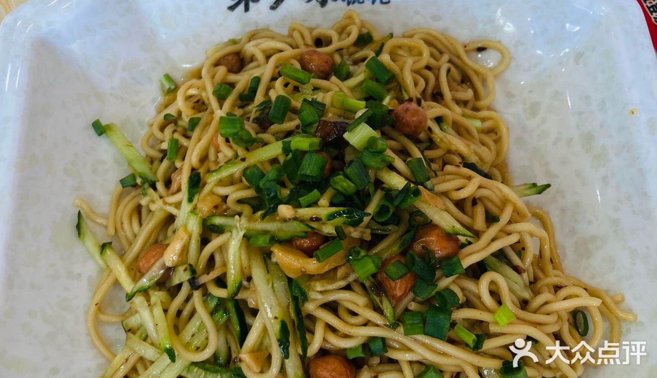 馄炖