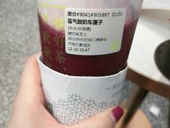-奈雪的茶(印象城店)