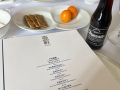 -伯衡55·吉品轩(乌鲁木齐南路店)