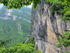 -鹿院坪生态旅游景区