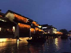 -乌镇东栅景区