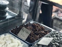 -戴记糖坊(西马路店)