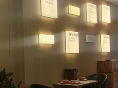 -福巷湘食小馆·猛火现炒(上海首店)