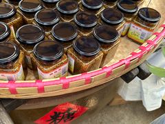 -苏州市吴中区光福窑上花果蜜饯厂