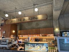 -仁义涵西餐·咖啡(中华巴洛克店)