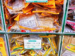 -采芝斋评弹茶馆(观前街店)