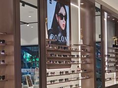 -宝岛眼镜(长沙侯家塘店)