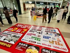 -杉杉奥特莱斯广场(哈尔滨店)