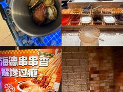 -海德温泉生活馆(朝阳大悦城店)