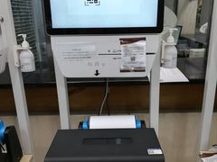 -上海中医药大学附属曙光医院(东部)