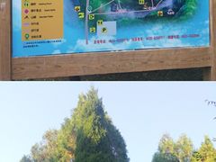 -浮来山风景区