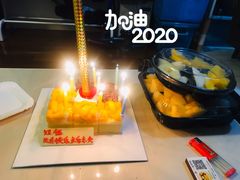 -卡漫莫尼蛋糕(徐汇店)