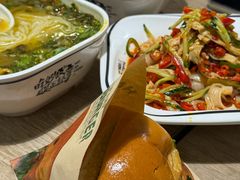 -魏家凉皮(西安秋林宏业商厦店)