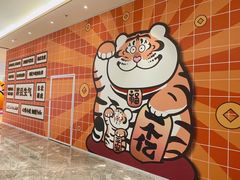 -玲婧胡同·生日蛋糕·餐厅(嘉里城店)