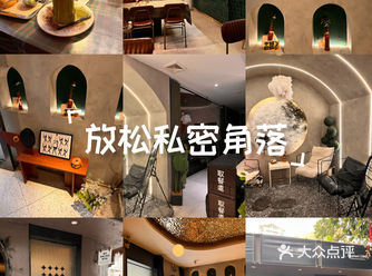 这家超级隐秘的宝藏约会打卡点！！