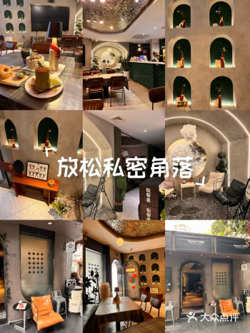 这家超级隐秘的宝藏约会打卡点！！