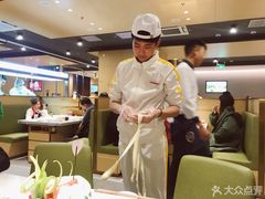 -绚荟城