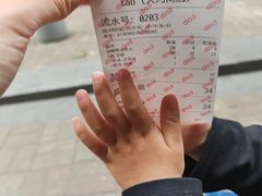 -tab(天河南店)