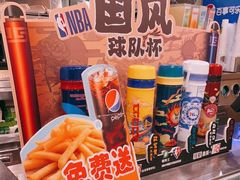 -德克士(砂之船奥特莱斯店)