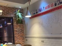 -酒肉行·虎子盐筋烤肉(大寨路店)