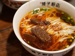 -矮子粉店1985·长沙米粉(湘春路店)