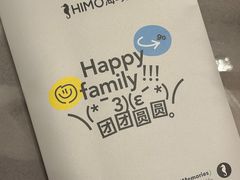 -海马体照相馆(南昌王府井购物中心店)