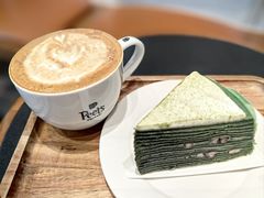 -Peet's 皮爷咖啡(乐峰店)