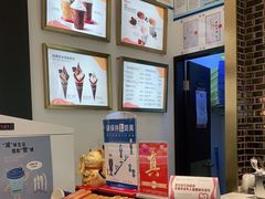 -GODIVA(美罗城店)