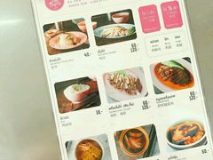 -红大哥水门鸡饭(總店)