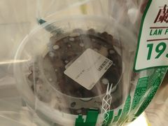 -兰芳园丝袜奶茶(方庄时代店)