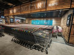 -胖东来生活广场(健康路店)