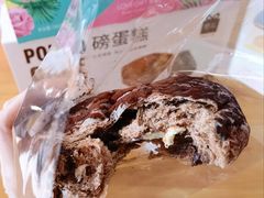 -LOVEGIFT爱礼(八佰伴店)