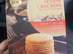 -瑞幸咖啡(解放碑英利大融城店)