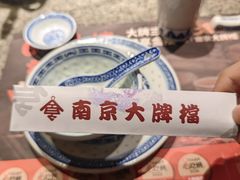 -凯德广场(西城店)