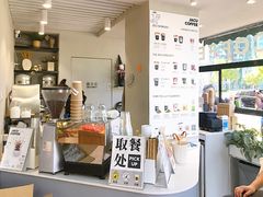 -卖呆儿咖啡(望京店)