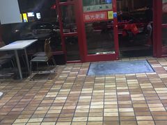 -快乐星汉堡(西乡路店)