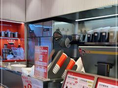 -AunteaCare姨妈热饮(琶洲店)