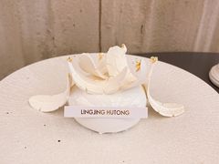 -玲婧胡同·生日蛋糕·餐厅(嘉里城店)