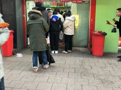 门面-上海鸡柳店(中街盛京大家庭店)