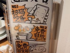 -太二酸菜鱼(kk mall店)