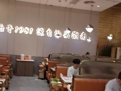 -潮汕大目牛肉火锅(皇岗旗舰店)