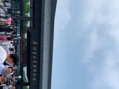 -秦始皇帝陵博物院(兵马俑)