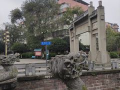 -桂湖森林公园