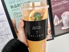 百香海丽橙-古茗(临海五中店)