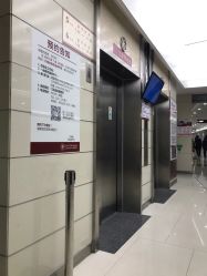 -复旦大学附属妇产科医院(杨浦院区)