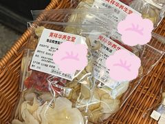 -黄祥华养生堂·炖汤·营养蒸饭(岭南天地店)