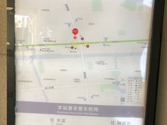 -易生活购物公园
