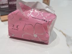 -阿露佳·舌尖上的安吉菜