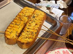 -杨老头鲜货烧烤(太古里店)